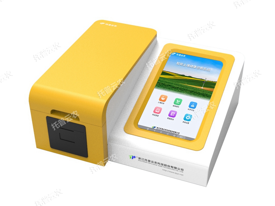 全項(xiàng)目土壤肥料養(yǎng)分檢測(cè)儀 TP-SNT-12A/TP-SNT-12B