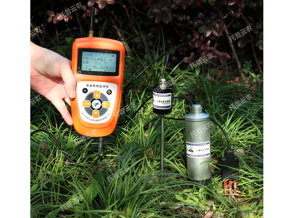 土壤水分溫度鹽分測(cè)定儀 TZS-ECW-G