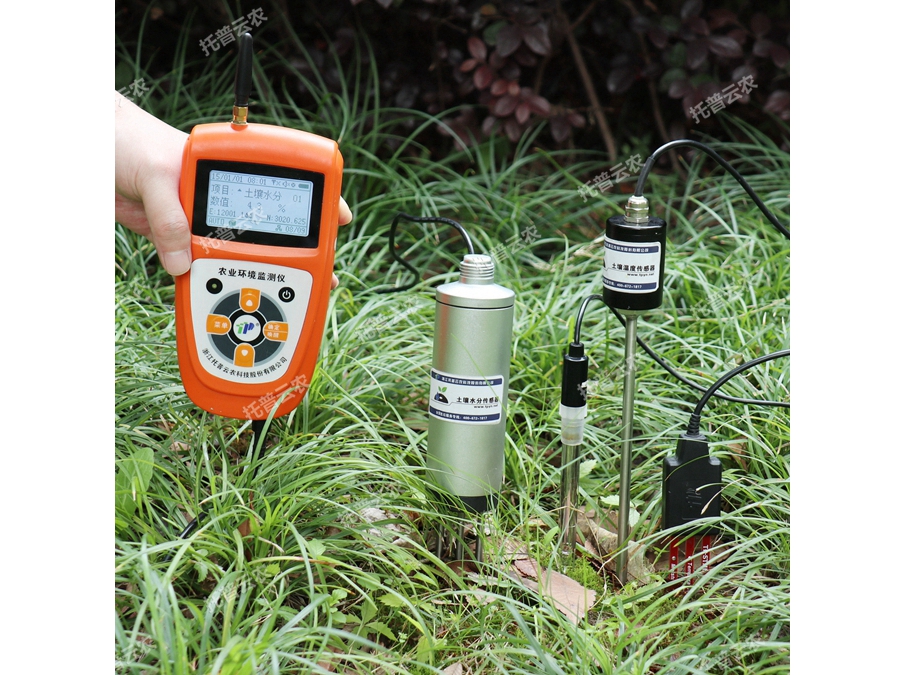 土壤水分溫度鹽分pH測(cè)定儀 TZS-pHW-4G