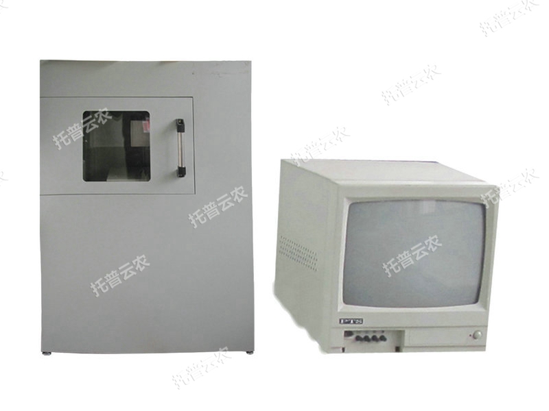 農(nóng)用X光機(jī) HY-1080/1090