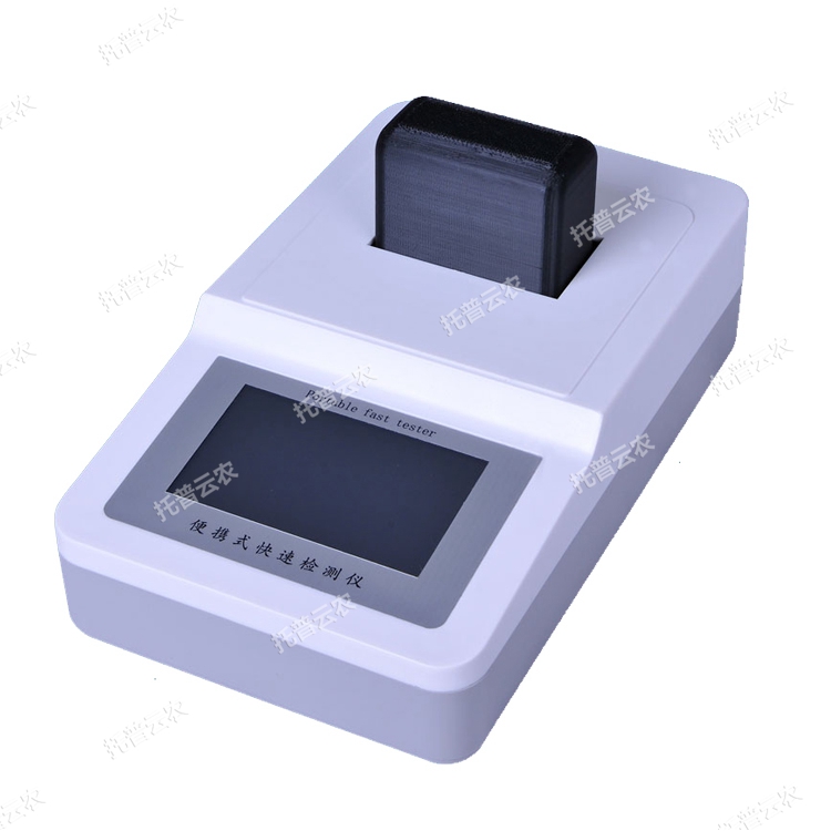 TPSZ-20D便攜式多參數(shù)水質(zhì)測(cè)定儀